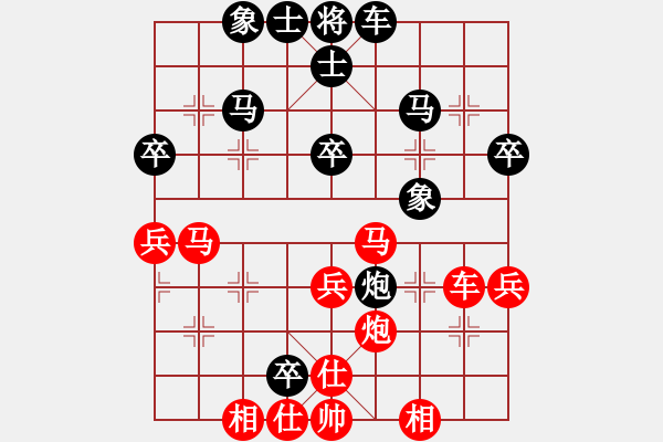 象棋棋譜圖片：2023.5.13.7先勝邊馬五六炮進三兵對反宮馬 - 步數(shù)：40 