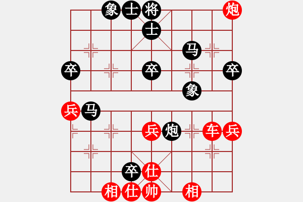 象棋棋譜圖片：2023.5.13.7先勝邊馬五六炮進三兵對反宮馬 - 步數(shù)：45 