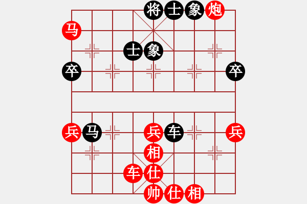 象棋棋譜圖片：人生幾何(4級(jí))-勝-大鋸匠(1段) - 步數(shù)：85 