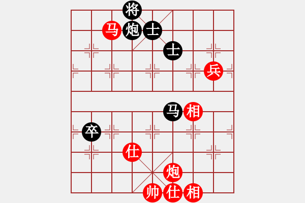 象棋棋譜圖片：怕不怕(月將)-勝-象棋小卒(9段) - 步數(shù)：100 