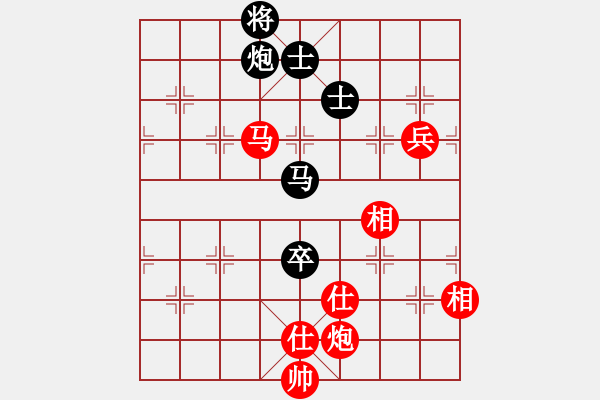 象棋棋譜圖片：怕不怕(月將)-勝-象棋小卒(9段) - 步數(shù)：110 