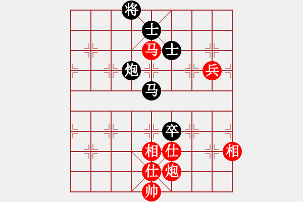 象棋棋譜圖片：怕不怕(月將)-勝-象棋小卒(9段) - 步數(shù)：120 