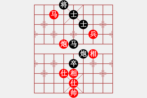 象棋棋譜圖片：怕不怕(月將)-勝-象棋小卒(9段) - 步數(shù)：160 