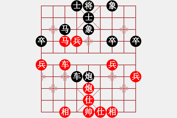 象棋棋譜圖片：怕不怕(月將)-勝-象棋小卒(9段) - 步數(shù)：50 