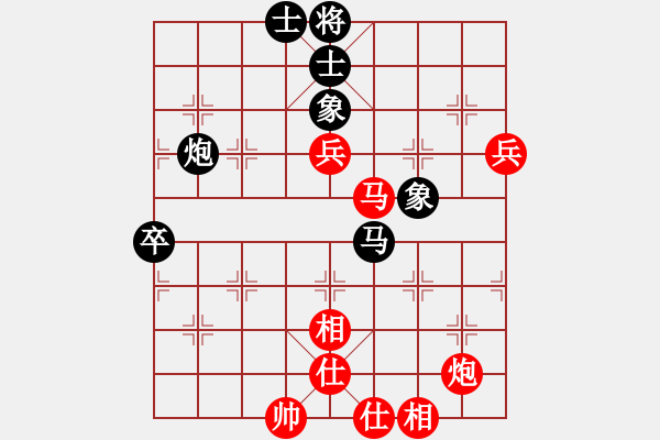 象棋棋譜圖片：怕不怕(月將)-勝-象棋小卒(9段) - 步數(shù)：80 