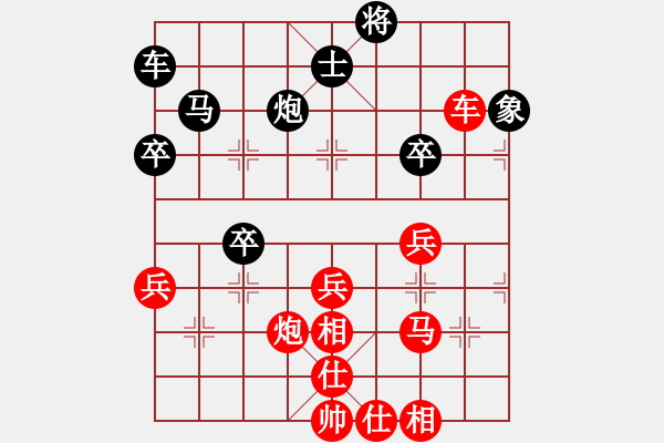 象棋棋譜圖片：1410162120 秀棋先生（勝）明月無嗔 - 步數(shù)：60 