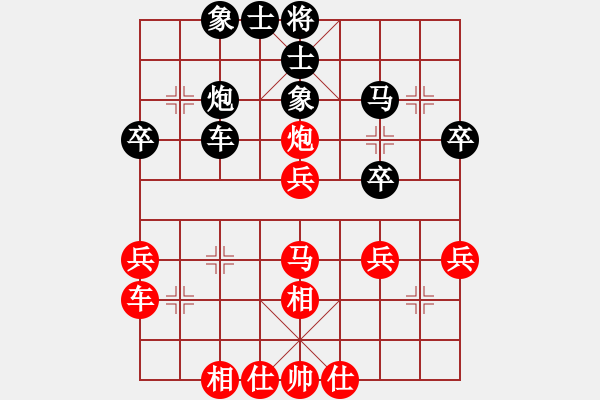 象棋棋譜圖片：屏風(fēng)馬應(yīng)五七炮進(jìn)七兵(QQ業(yè)四升業(yè)五評測對局) 我后勝 - 步數(shù)：40 