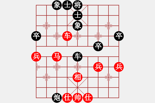 象棋棋譜圖片：屏風(fēng)馬應(yīng)五七炮進(jìn)七兵(QQ業(yè)四升業(yè)五評測對局) 我后勝 - 步數(shù)：50 