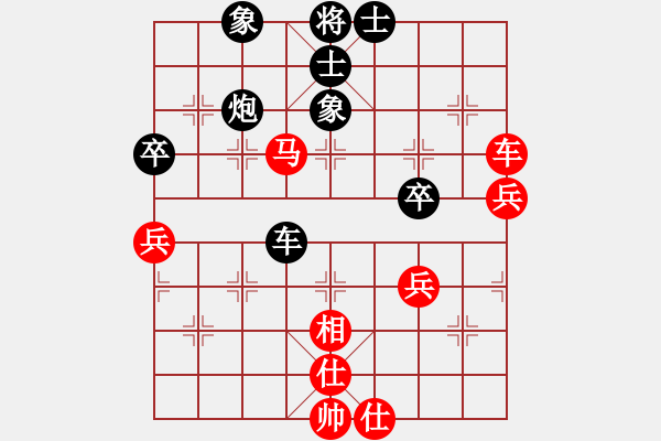 象棋棋譜圖片：屏風(fēng)馬應(yīng)五七炮進(jìn)七兵(QQ業(yè)四升業(yè)五評測對局) 我后勝 - 步數(shù)：60 