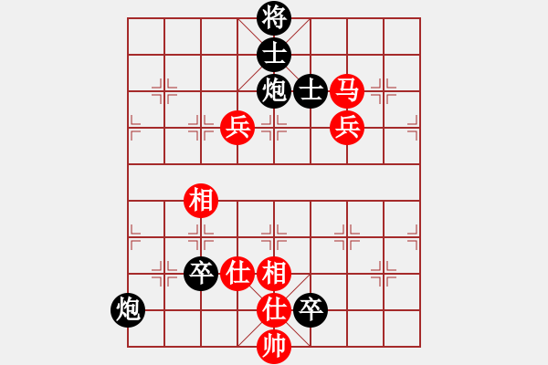 象棋棋譜圖片：2006年迪瀾杯弈天聯(lián)賽第一輪風(fēng)云聯(lián)盟哈(6段)-負-旭電主管(8級) - 步數(shù)：100 