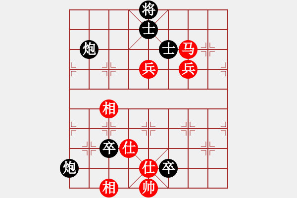 象棋棋譜圖片：2006年迪瀾杯弈天聯(lián)賽第一輪風(fēng)云聯(lián)盟哈(6段)-負-旭電主管(8級) - 步數(shù)：103 