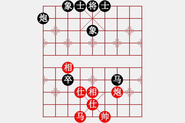 象棋棋譜圖片：樂清 張彬騰 VS 龍灣 張輝 - 步數(shù)：100 