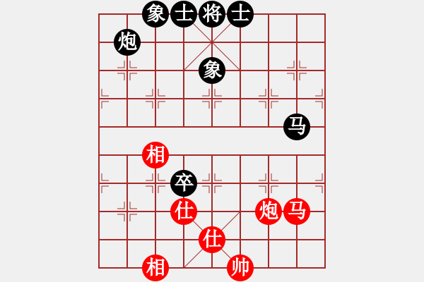 象棋棋譜圖片：樂清 張彬騰 VS 龍灣 張輝 - 步數(shù)：110 