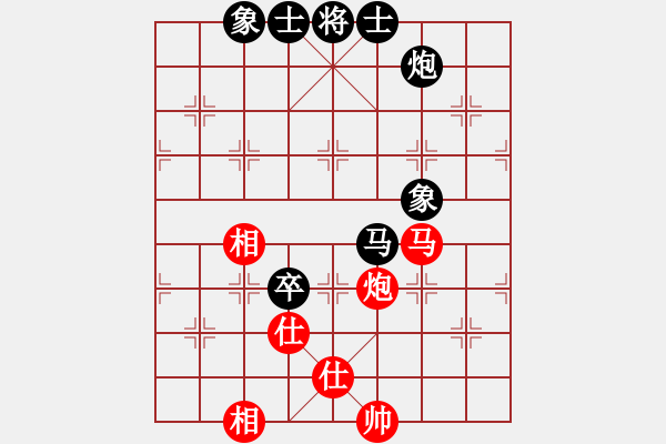 象棋棋譜圖片：樂清 張彬騰 VS 龍灣 張輝 - 步數(shù)：120 