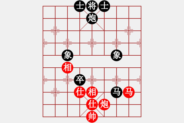 象棋棋譜圖片：樂清 張彬騰 VS 龍灣 張輝 - 步數(shù)：140 