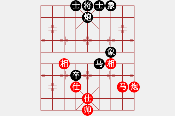 象棋棋譜圖片：樂清 張彬騰 VS 龍灣 張輝 - 步數(shù)：150 