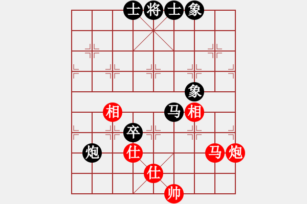 象棋棋譜圖片：樂清 張彬騰 VS 龍灣 張輝 - 步數(shù)：160 