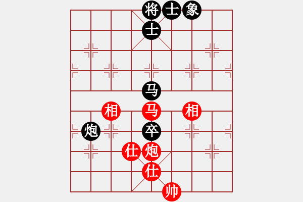 象棋棋譜圖片：樂清 張彬騰 VS 龍灣 張輝 - 步數(shù)：170 