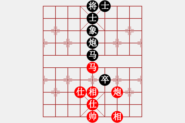 象棋棋譜圖片：樂清 張彬騰 VS 龍灣 張輝 - 步數(shù)：180 