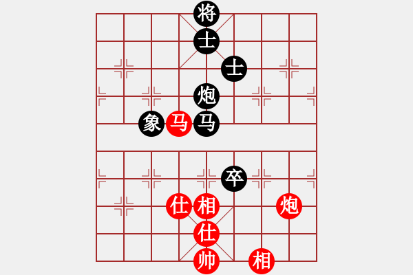 象棋棋譜圖片：樂清 張彬騰 VS 龍灣 張輝 - 步數(shù)：190 