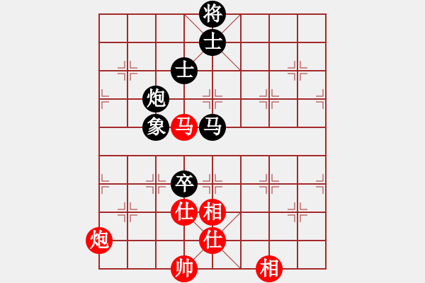 象棋棋譜圖片：樂清 張彬騰 VS 龍灣 張輝 - 步數(shù)：200 