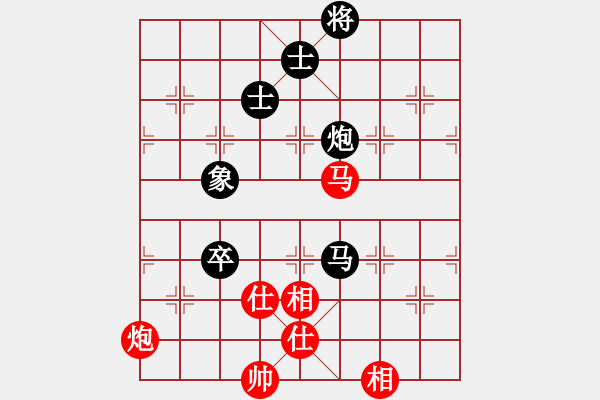 象棋棋譜圖片：樂清 張彬騰 VS 龍灣 張輝 - 步數(shù)：210 