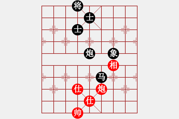 象棋棋譜圖片：樂清 張彬騰 VS 龍灣 張輝 - 步數(shù)：240 