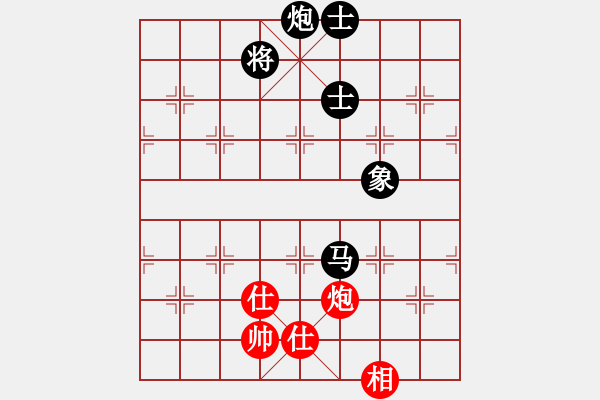 象棋棋譜圖片：樂清 張彬騰 VS 龍灣 張輝 - 步數(shù)：250 