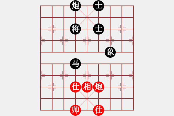 象棋棋譜圖片：樂清 張彬騰 VS 龍灣 張輝 - 步數(shù)：260 