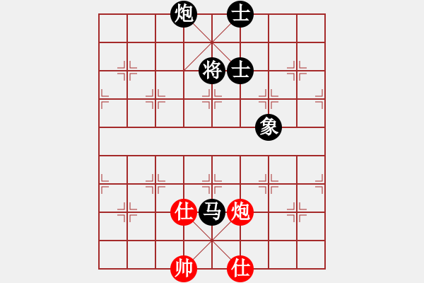 象棋棋譜圖片：樂清 張彬騰 VS 龍灣 張輝 - 步數(shù)：264 