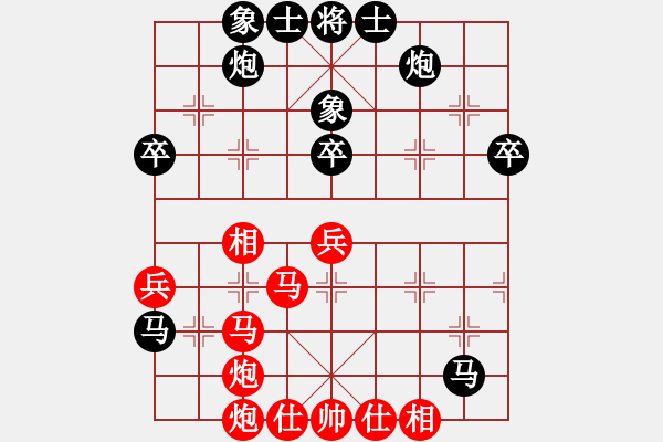 象棋棋譜圖片：樂清 張彬騰 VS 龍灣 張輝 - 步數(shù)：60 