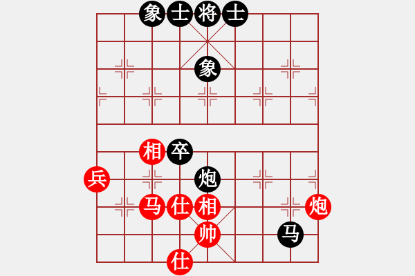 象棋棋譜圖片：樂清 張彬騰 VS 龍灣 張輝 - 步數(shù)：90 