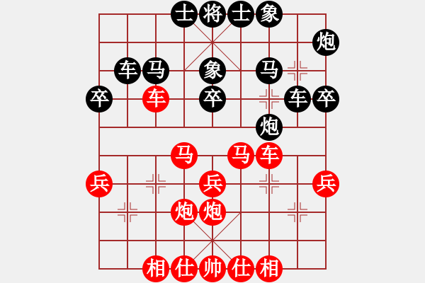 象棋棋譜圖片：山西實(shí)名聯(lián)盟 壽陽(yáng)張瑞 先負(fù) 壽陽(yáng)李永偉 - 步數(shù)：40 