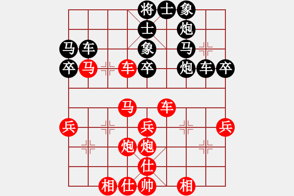 象棋棋譜圖片：山西實(shí)名聯(lián)盟 壽陽(yáng)張瑞 先負(fù) 壽陽(yáng)李永偉 - 步數(shù)：50 