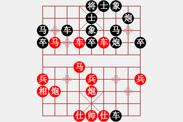 象棋棋譜圖片：山西實(shí)名聯(lián)盟 壽陽(yáng)張瑞 先負(fù) 壽陽(yáng)李永偉 - 步數(shù)：58 