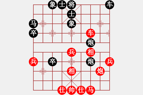 象棋棋譜圖片：棋浩天(7段)-負(fù)-元始大天尊(4段) - 步數(shù)：70 