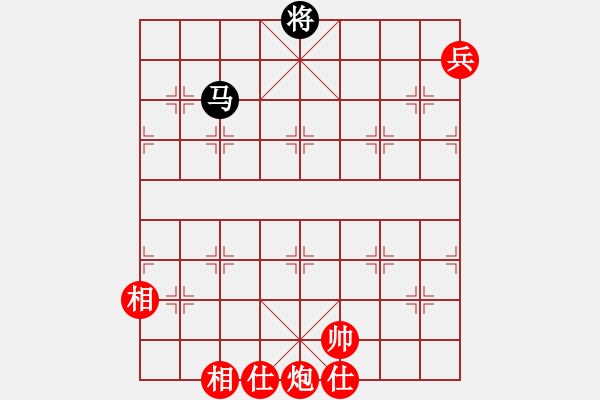 象棋棋譜圖片：炮兵士家全和單馬 - 步數(shù)：0 