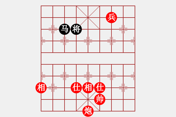 象棋棋譜圖片：炮兵士家全和單馬 - 步數(shù)：30 