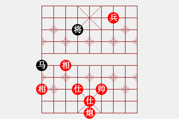 象棋棋譜圖片：炮兵士家全和單馬 - 步數(shù)：40 