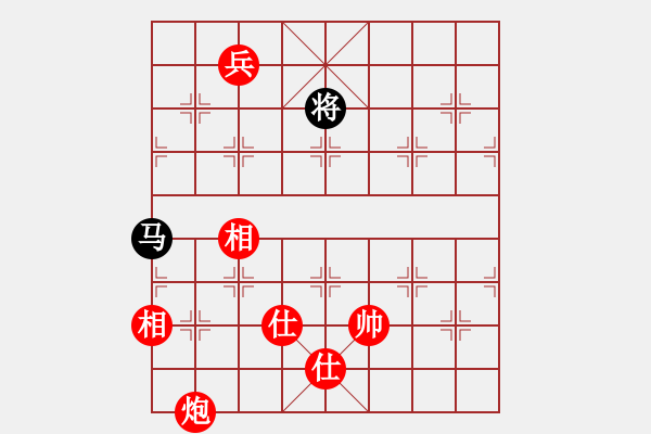 象棋棋譜圖片：炮兵士家全和單馬 - 步數(shù)：50 