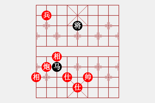 象棋棋譜圖片：炮兵士家全和單馬 - 步數(shù)：60 