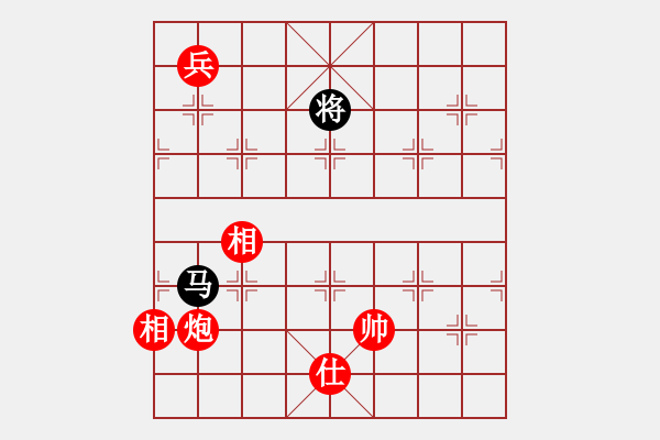 象棋棋譜圖片：炮兵士家全和單馬 - 步數(shù)：70 