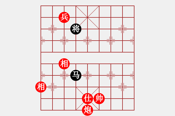 象棋棋譜圖片：炮兵士家全和單馬 - 步數(shù)：80 