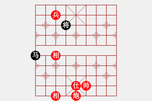 象棋棋譜圖片：炮兵士家全和單馬 - 步數(shù)：89 