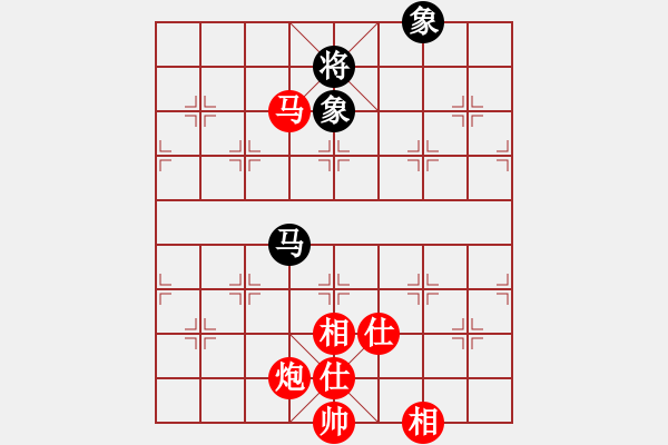 象棋棋譜圖片：第 1005 題 - 象棋巫師魔法學(xué)校Ⅱ.PGN（馬炮士象全勝馬單缺士）破士 - 步數(shù)：14 