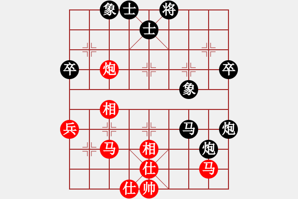 象棋棋譜圖片：百花大王VS天涯-浪子阿飛(2015-6-15) - 步數(shù)：60 