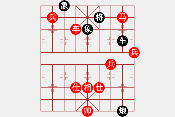 象棋棋譜圖片：象棋學(xué)生(6星)-勝-雄風(fēng)難續(xù)(4星) - 步數(shù)：120 