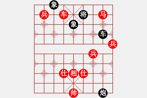 象棋棋譜圖片：象棋學(xué)生(6星)-勝-雄風(fēng)難續(xù)(4星) - 步數(shù)：121 