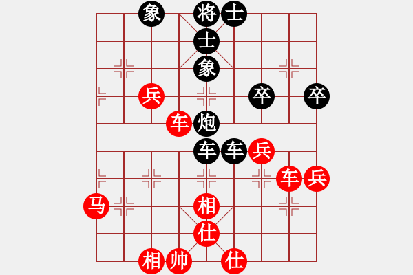 象棋棋譜圖片：象棋學(xué)生(6星)-勝-雄風(fēng)難續(xù)(4星) - 步數(shù)：50 