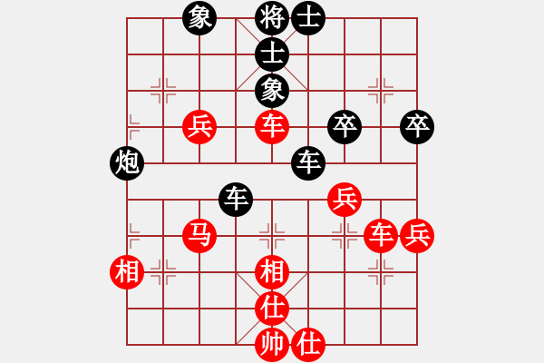 象棋棋譜圖片：象棋學(xué)生(6星)-勝-雄風(fēng)難續(xù)(4星) - 步數(shù)：60 